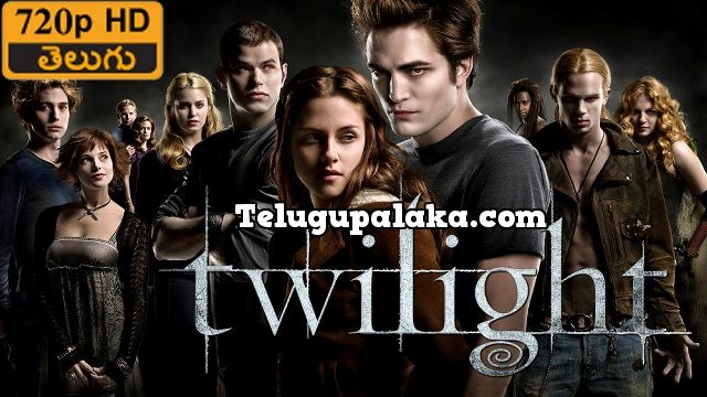 Twilight eclipse full movie dailymotion